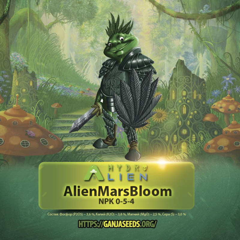 AlienMarsBloom - трехкомпонентное удобрение