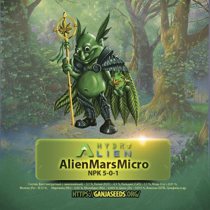 Комплект AlienMars (Bloom + Gro + Micro) - трехкомпонентные удобрения