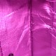 Фольгированный отражатель
