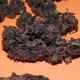 Auto Bloody Skunk feminised Ganja Seeds - 2 насінини