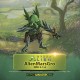 AlienMarsGro - трехкомпонентное удобрение